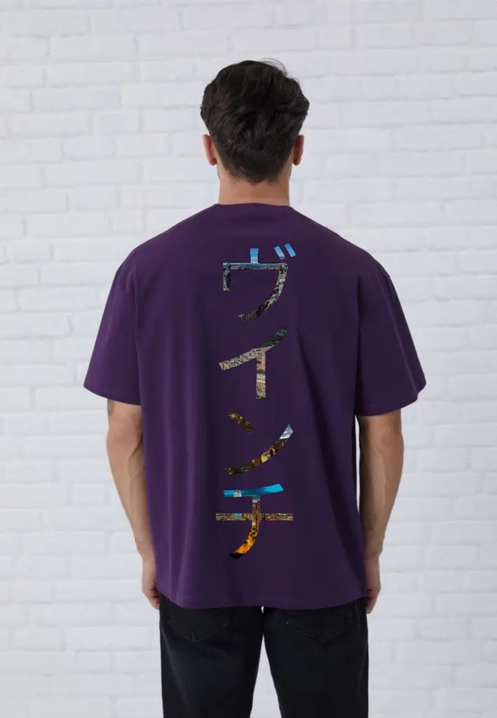 camiseta oversize  Skyline Kanji Tee (1).webp